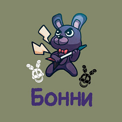 Свитшот хлопковый мужской Бонни, FNAF - Five nights at Freddys, цвет: авокадо — фото 2