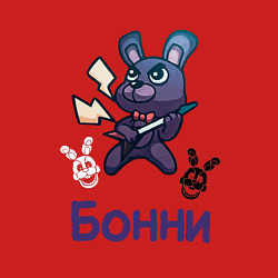 Свитшот хлопковый мужской Бонни, FNAF - Five nights at Freddys, цвет: красный — фото 2