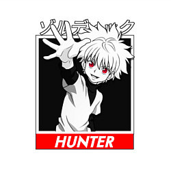 Свитшот хлопковый мужской Хантер Килуа Золдик, цвет: белый — фото 2