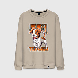 Свитшот хлопковый мужской Собака Джек-рассел-терьер, цвет: миндальный