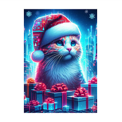 Свитшот хлопковый мужской Новогодний котик среди подарков, цвет: белый — фото 2