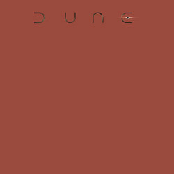 Свитшот хлопковый мужской Dune logo, цвет: кирпичный — фото 2