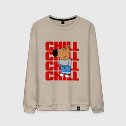 Свитшот хлопковый мужской Чиловый парень - надпись, цвет: миндальный