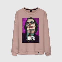 Свитшот хлопковый мужской Хоакин феникс - джокер, цвет: пыльно-розовый