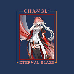 Свитшот хлопковый мужской Changli Eternal Blaze, цвет: тёмно-синий — фото 2