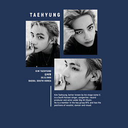 Свитшот хлопковый мужской Taehyung bts black-white, цвет: тёмно-синий — фото 2