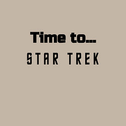 Свитшот хлопковый мужской Time to star trek, цвет: миндальный — фото 2