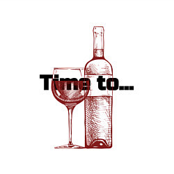 Свитшот хлопковый мужской Time to винишко, цвет: белый — фото 2