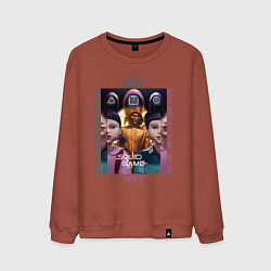 Свитшот хлопковый мужской Игра в кальмара на фоне кукол роботов, цвет: кирпичный