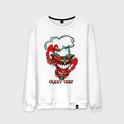 Свитшот хлопковый мужской Crazy chef, цвет: белый