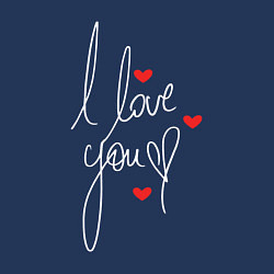 Свитшот хлопковый мужской I love you - hearts, цвет: тёмно-синий — фото 2