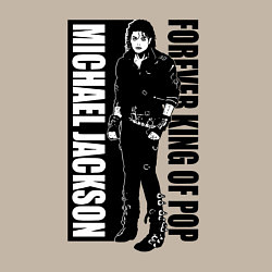 Свитшот хлопковый мужской Michael Jackson - forever king of pop, цвет: миндальный — фото 2