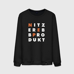 Мужской свитшот Nitzer ebb produkt