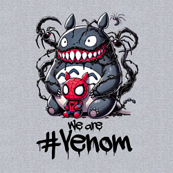 Свитшот хлопковый мужской Totoro-Venom and Spider-man, цвет: меланж — фото 2
