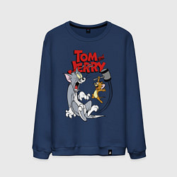 Свитшот хлопковый мужской Том и Джерри - кувалда, цвет: тёмно-синий