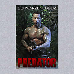 Свитшот хлопковый мужской Арнольд Шварценеггер - хищник, цвет: меланж — фото 2