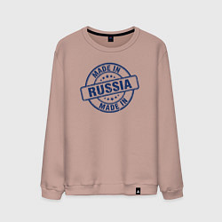 Свитшот хлопковый мужской Сделан в России, цвет: пыльно-розовый