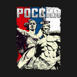 Свитшот хлопковый мужской Родина, цвет: черный — фото 2