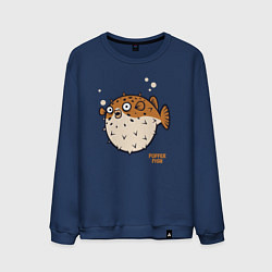 Свитшот хлопковый мужской Рыбка фугу, цвет: тёмно-синий