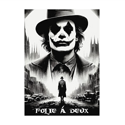 Свитшот хлопковый мужской Movie Joker - folie a deux meme, цвет: белый — фото 2