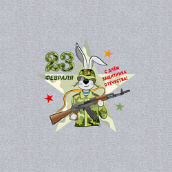 Свитшот хлопковый мужской Заяц с автоматом, цвет: меланж — фото 2