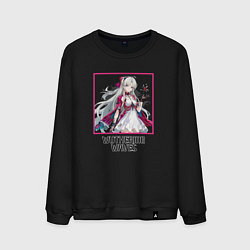 Свитшот хлопковый мужской Карлотта, цвет: черный