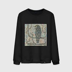 Свитшот хлопковый мужской Козодой, цвет: черный