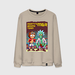 Свитшот хлопковый мужской Mortys boxing team - ai art fantasy, цвет: миндальный