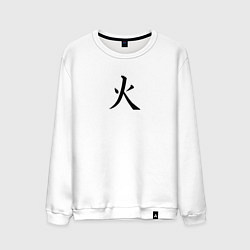 Свитшот хлопковый мужской Вторник японским иероглифом, цвет: белый