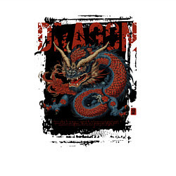 Свитшот хлопковый мужской Японский дракон в стиле ирезуми, цвет: белый — фото 2