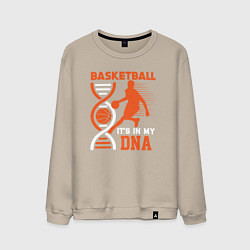 Свитшот хлопковый мужской Баскетбол у меня в днк, цвет: миндальный