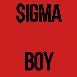 Свитшот хлопковый мужской Сигма, цвет: красный — фото 2