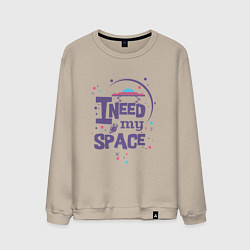 Свитшот хлопковый мужской I need my space, цвет: миндальный