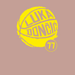 Свитшот хлопковый мужской Luka Doncic ball, цвет: пыльно-розовый — фото 2