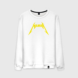 Свитшот хлопковый мужской Mamba basketball, цвет: белый