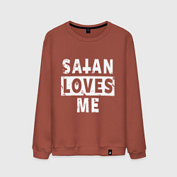 Свитшот хлопковый мужской Сатана любит меня, цвет: кирпичный