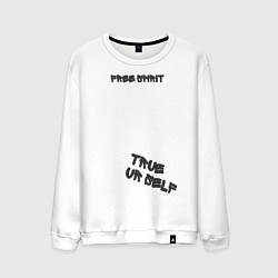 Свитшот хлопковый мужской Free spirit, цвет: белый