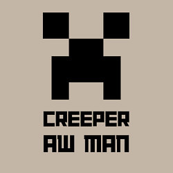 Свитшот хлопковый мужской Creeper Aw Man, Майнкрафт мем, цвет: миндальный — фото 2
