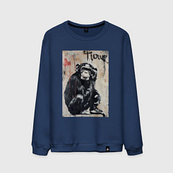 Свитшот хлопковый мужской Style monkey, цвет: тёмно-синий