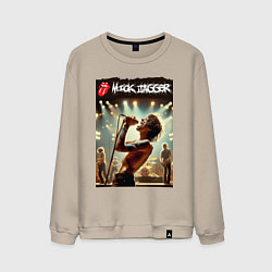 Свитшот хлопковый мужской Мик Джагер - Роллинг Стоунз, цвет: миндальный
