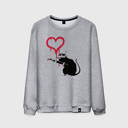 Свитшот хлопковый мужской Rat heart, цвет: меланж