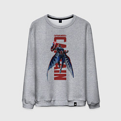 Свитшот хлопковый мужской Капитан Америка: Новый мир, цвет: меланж