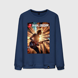 Свитшот хлопковый мужской Mick Jagger - lead singer of The Rolling Stones, цвет: тёмно-синий