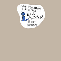 Свитшот хлопковый мужской Low detailed bobr, цвет: миндальный — фото 2