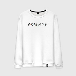 Свитшот хлопковый мужской Friends, цвет: белый