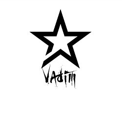 Свитшот хлопковый мужской Vadim - star, цвет: белый — фото 2