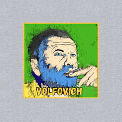 Свитшот хлопковый мужской Volfovich ART, цвет: меланж — фото 2