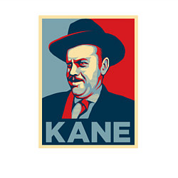 Свитшот хлопковый мужской Гражданин Кейн, цвет: белый — фото 2