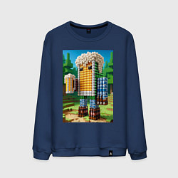 Свитшот хлопковый мужской Beer dude - Minecraft ai art, цвет: тёмно-синий
