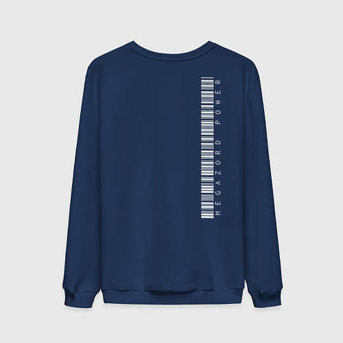 Мужской свитшот Сила Мегазорда / Тёмно-синий – фото 2